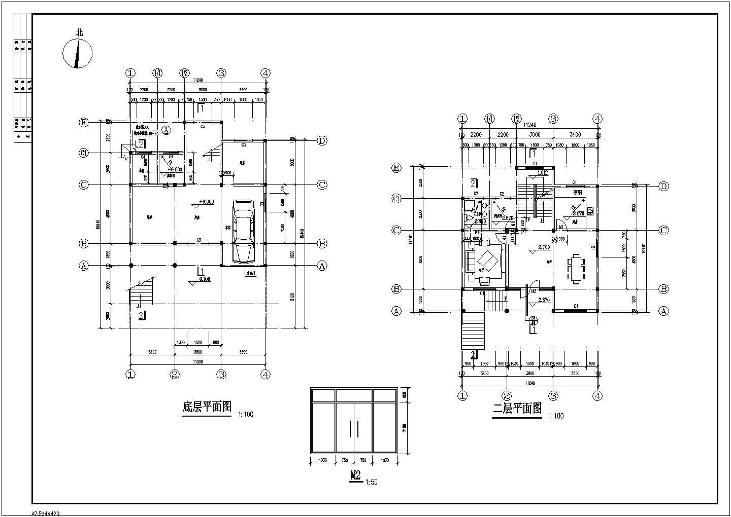 新型农村居住房屋建筑设计施工图纸