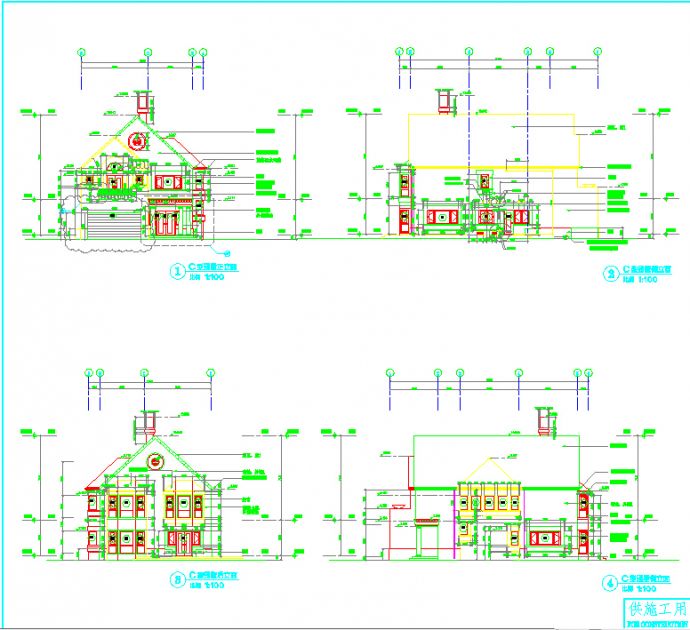 【北京】某二层小型独栋别墅建筑施工图，含效果图_图1