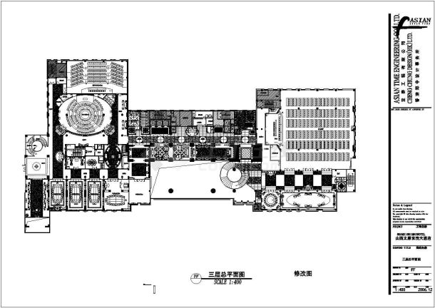 【太原】世茂酒店室内装修设计施工图-图一