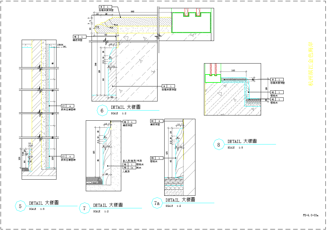 杭州金色海岸某美式风格单位样板房装修设计施工图