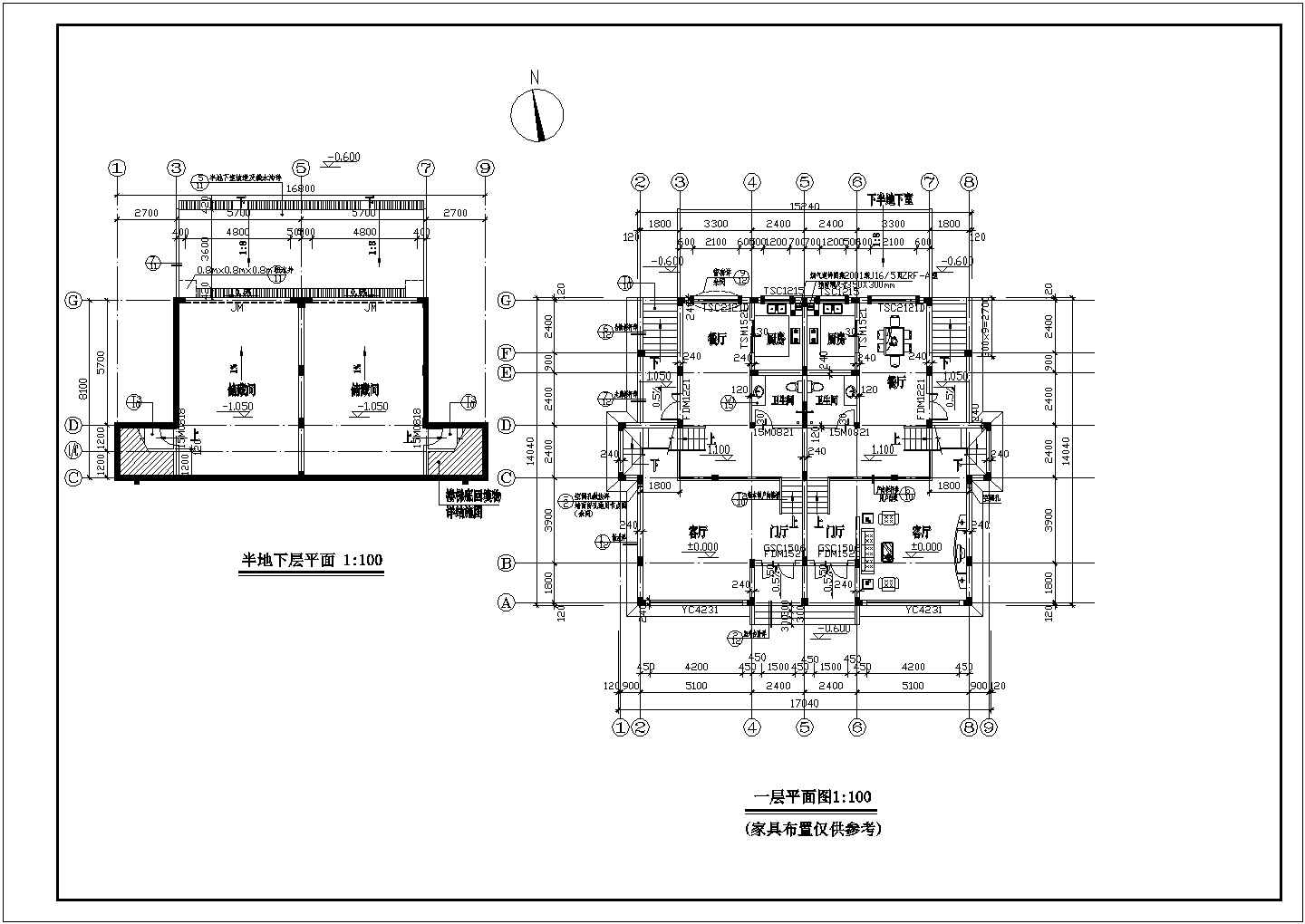 【江苏】某三层双联别墅建筑设计全套图纸