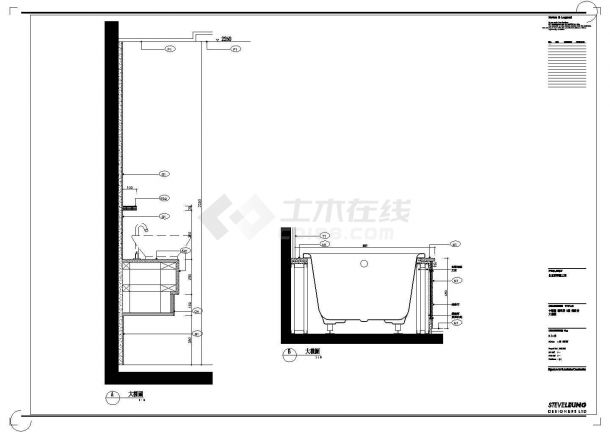 【北京】朗琴园别墅样板房装修设计施工图-图二