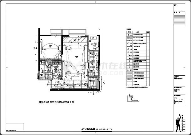 【北京】富丽城公寓样板房装修设计施工图-图二
