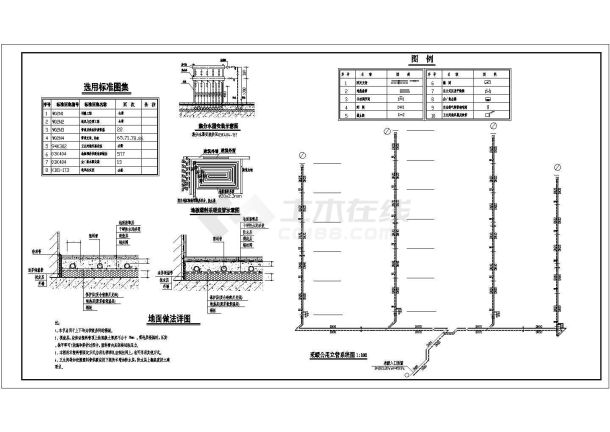 某4481㎡六层办公场所采暖设计图纸-图二