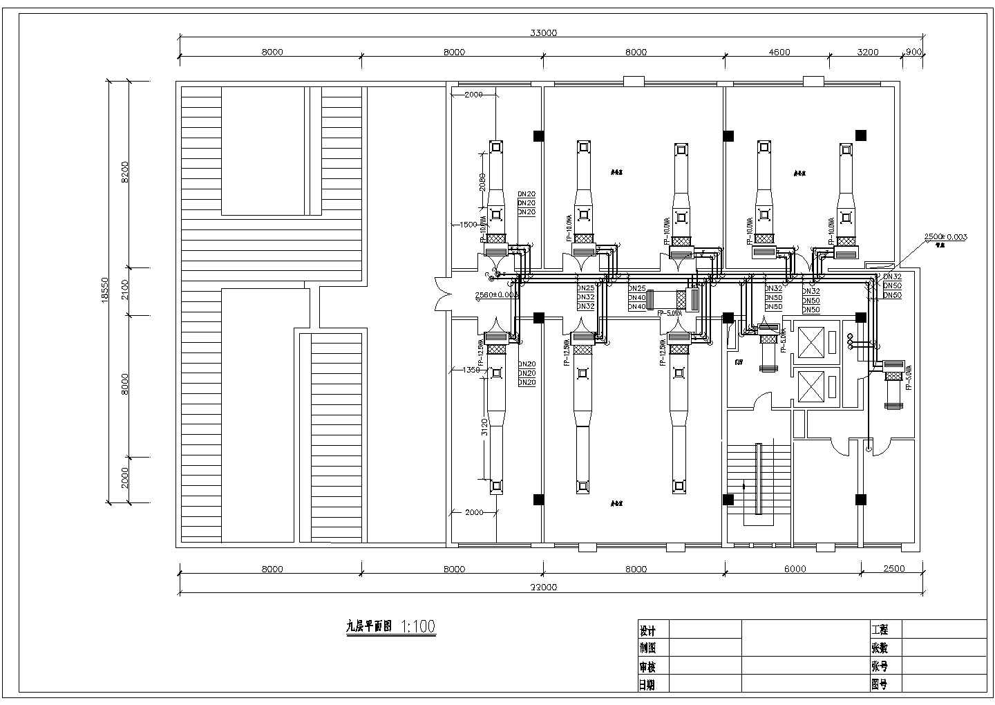 【龙中】宾馆暖通空调施工cad图纸