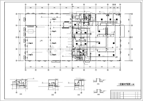 某区某工业厂房空调施工图-图二