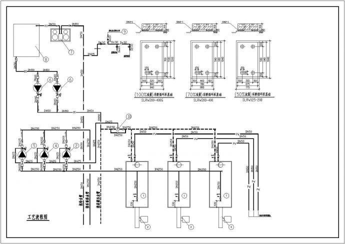 某锅炉房暖通空调施工设计详图_图1
