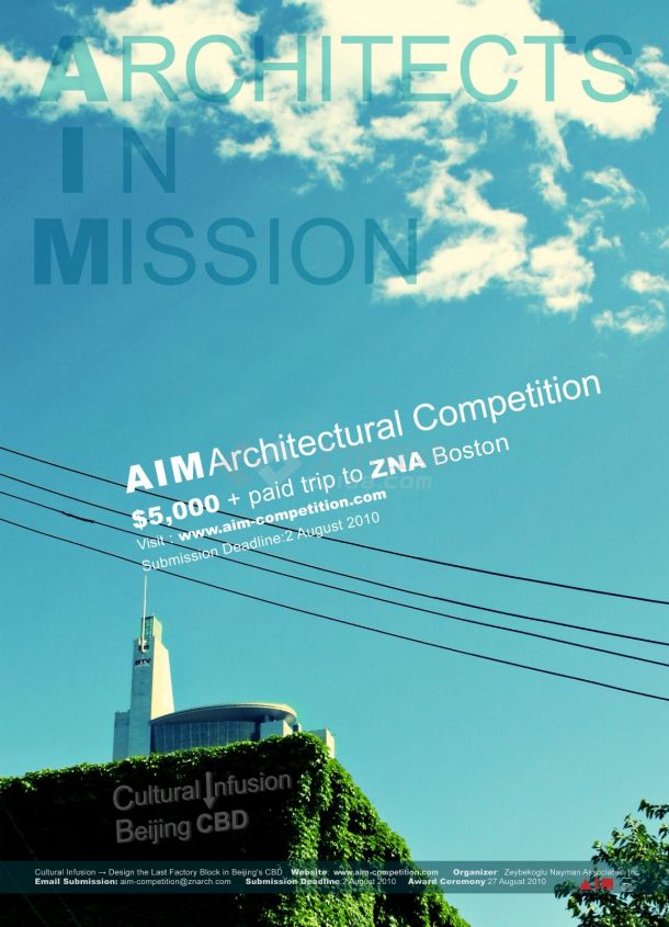 AIM设计竞赛-ZNA泽碧克格鲁建筑设计事务所主办-图一