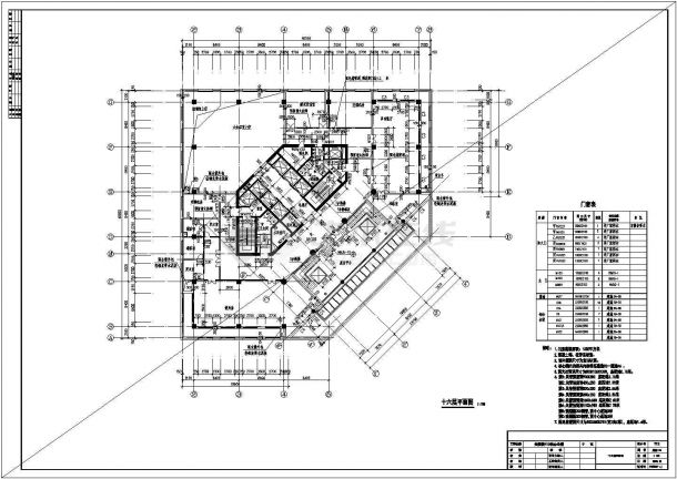 十六层平面图(F10建筑施工图)-图二