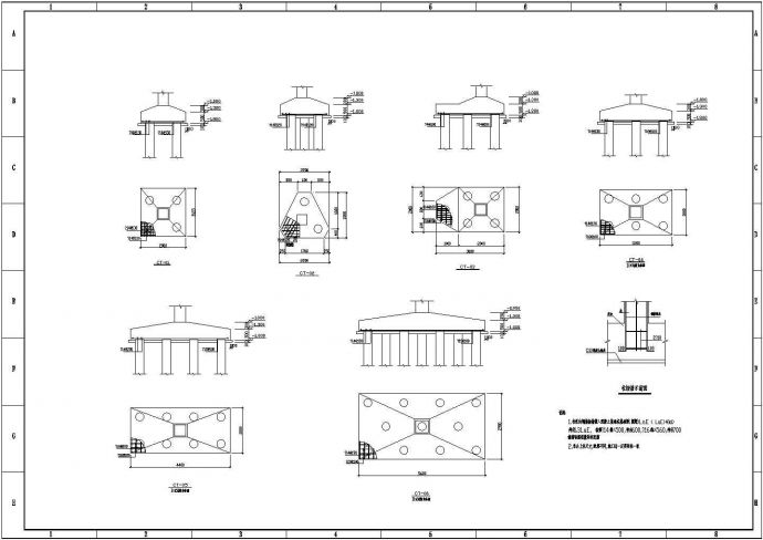多层框架结构住宅结构设计施工图_图1