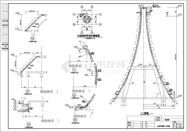 时轮转经塔框架结构施工图，含设计说明-图二