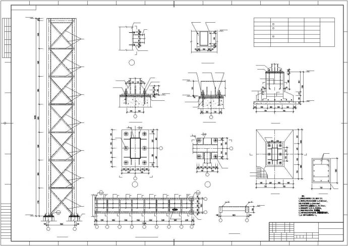 廊桥（连廊）结构施工图_图1
