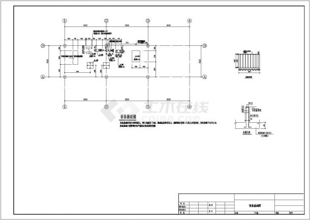 某工业园油罐设备房结构规划参考平面图-图二