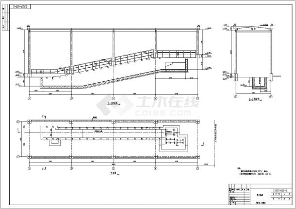 爬车机房钢结构设计施工图（7度抗震）-图二
