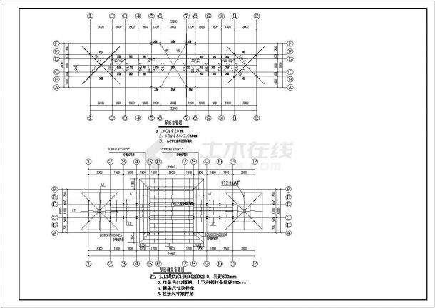 山亭钢结构细节示意图-图二