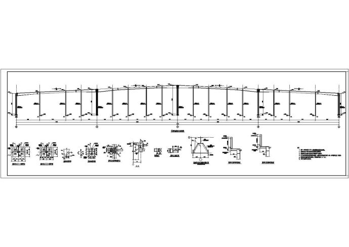 单层厂房4连跨钢结构施工cad图_图1