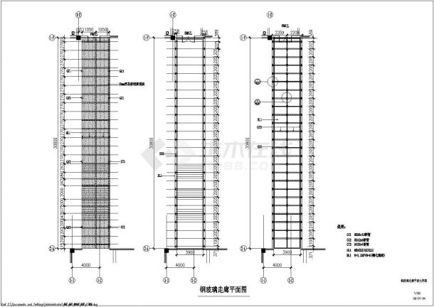 钢玻璃走廊结构施工cad图，共11张-图二