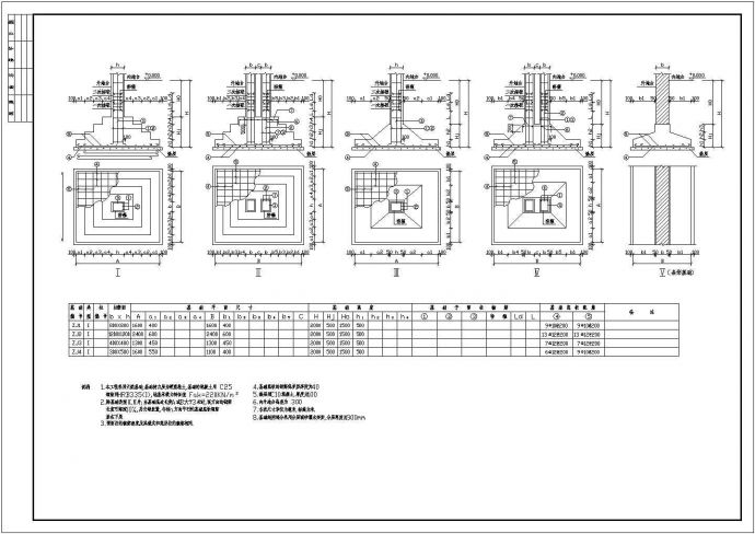 某科技园门楼结构CAD规划参考图_图1