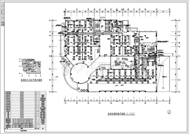 18层高层办公楼建筑空调通风防排烟系统设计施工图-图一