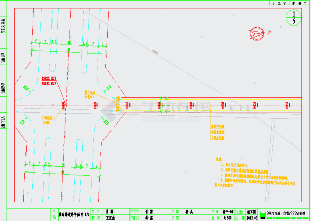 【河南】市政道路工程设计施工图（含交通照明雨污水）-图一