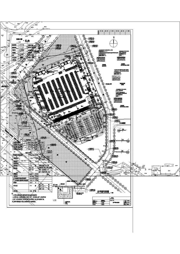【北京】三层框架购物中心结构施工图，含建筑图-图一