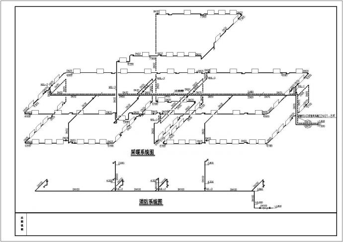 某环卫处综合楼采暖、给排水设计图（含设计说明）_图1