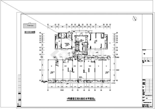 南京某90546㎡三十二层公馆给排水施工图-图一