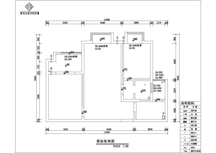 市中心现代简约两居室装修施工图（内含效果）_图1