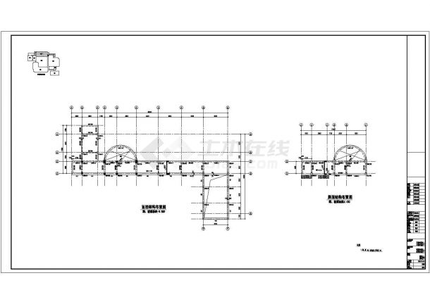 【内蒙古】3层国宾馆改造初步设计结构方案图-图二