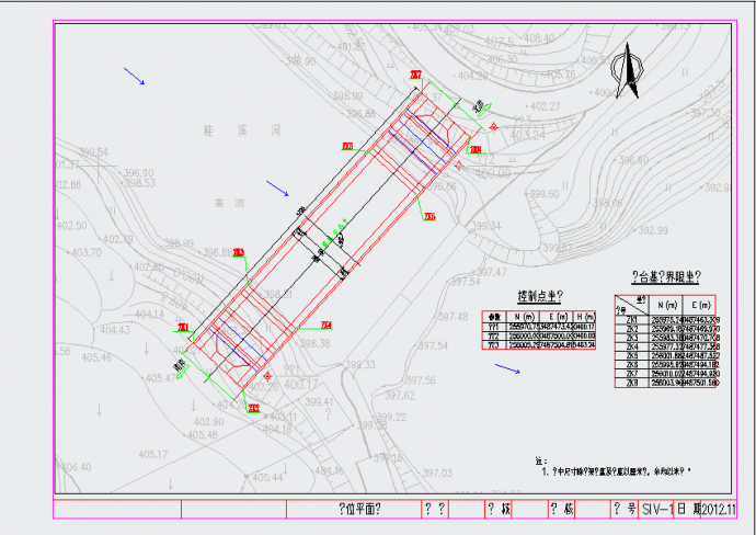 【重庆】钢筋混凝土重力式U型桥台拱桥施工图11张（1×25m）_图1