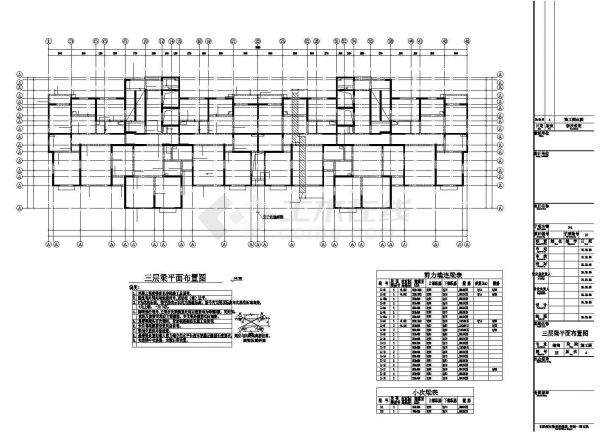 【青海】30层剪力墙结构住宅楼结构施工图-图二