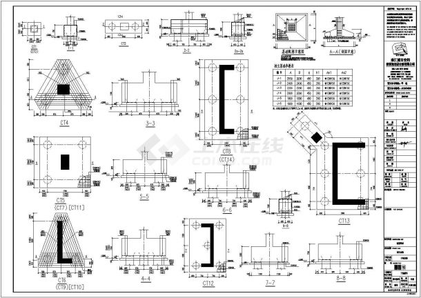 17层框架剪力墙结构商住楼结构施工图-图二