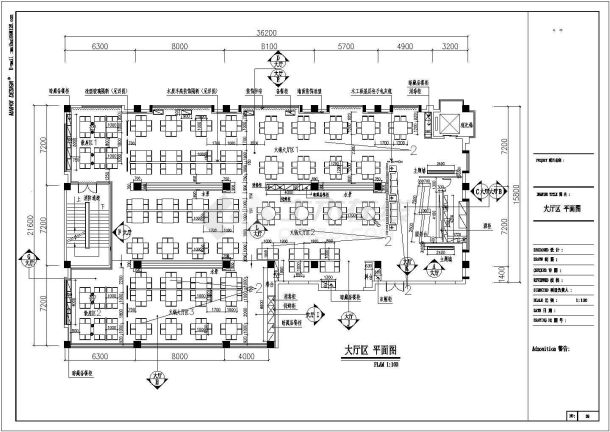 某市中心现代风格面包店室内装修施工图-图一