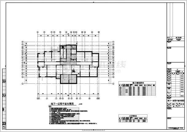 【青海】28层剪力墙结构住宅楼结构施工图-图二