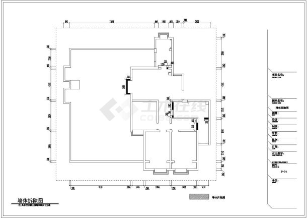 【安徽】现代风格149平米三居室室内装修图（含效果图）-图二