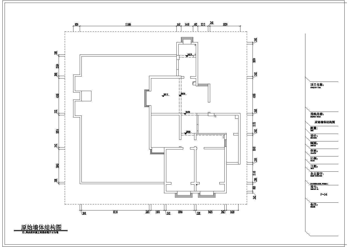 【安徽】现代风格149平米三居室室内装修图（含效果图）
