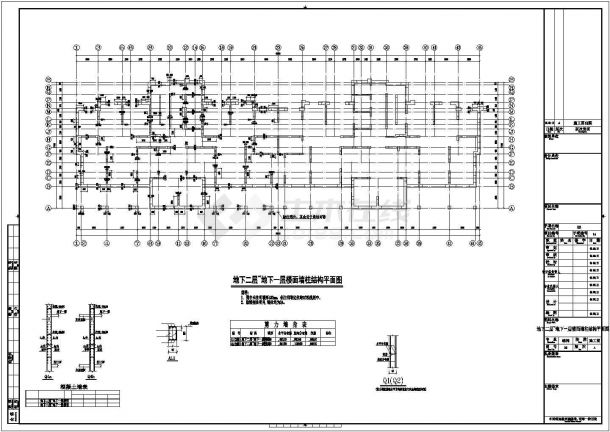 【西宁】26层剪力墙结构住宅楼结构施工图-图二