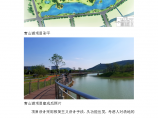 青山湖景观项目设计及施工全过程图片1