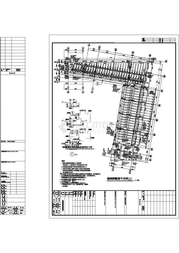 【东莞】三层框架结构综合楼结构施工图-图二