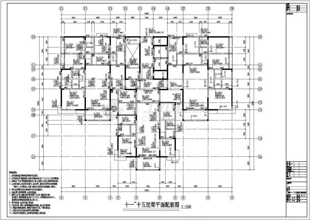 【广东】28层框支剪力墙结构商住楼结构施工图-图一