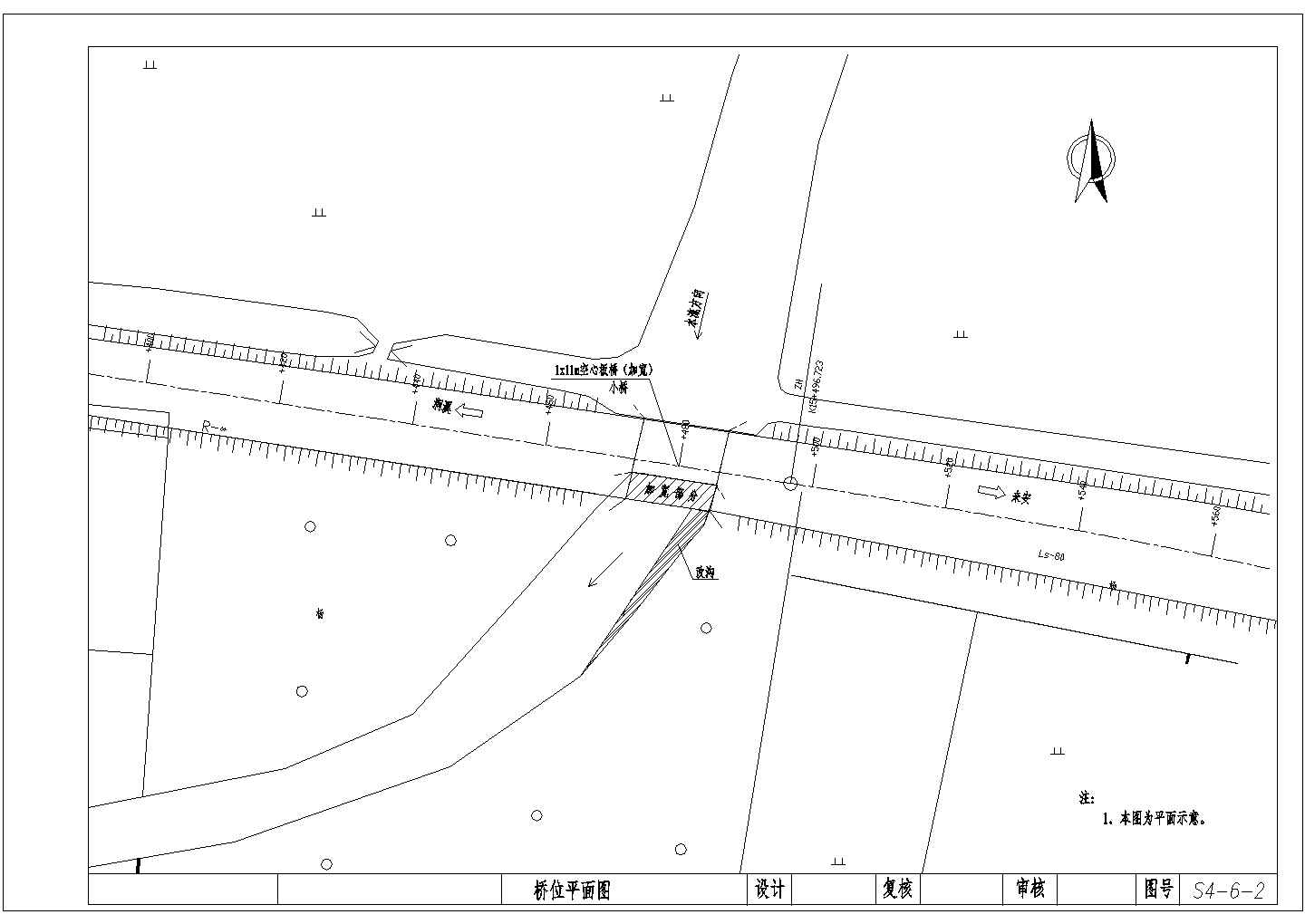 【安徽】1X11m预制空心板桥加宽设计图21张（加宽至12米）