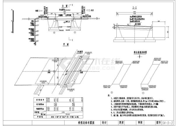 【安徽】1X8米钢筋混凝土现浇板桥施工图21张-图二