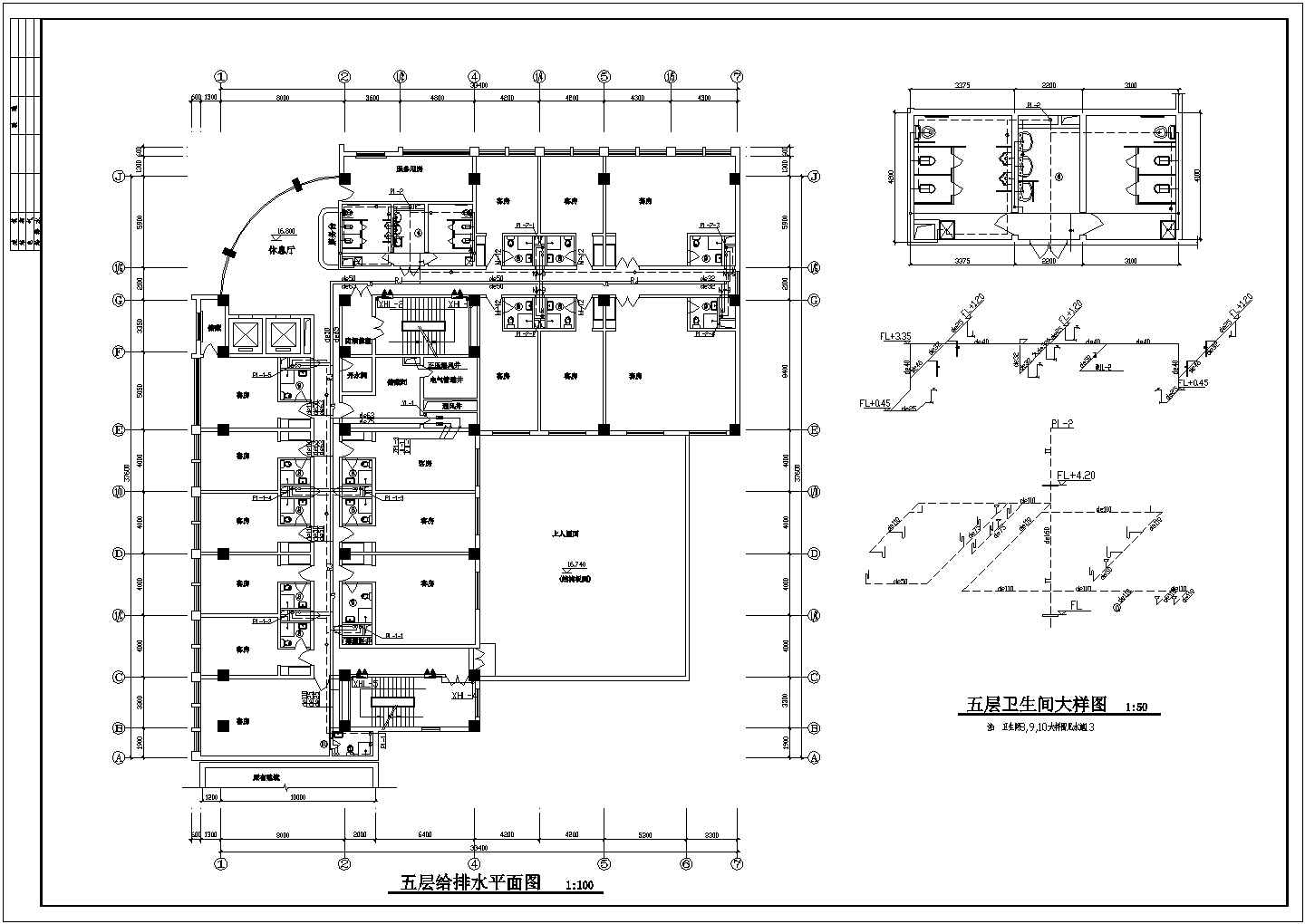 某地上九层商厦给排水全套图纸（含设计说明）