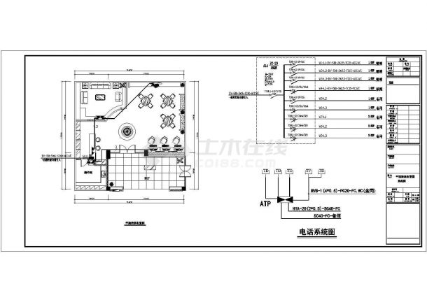 【合肥】某机场接待室水电设计施工图-图二