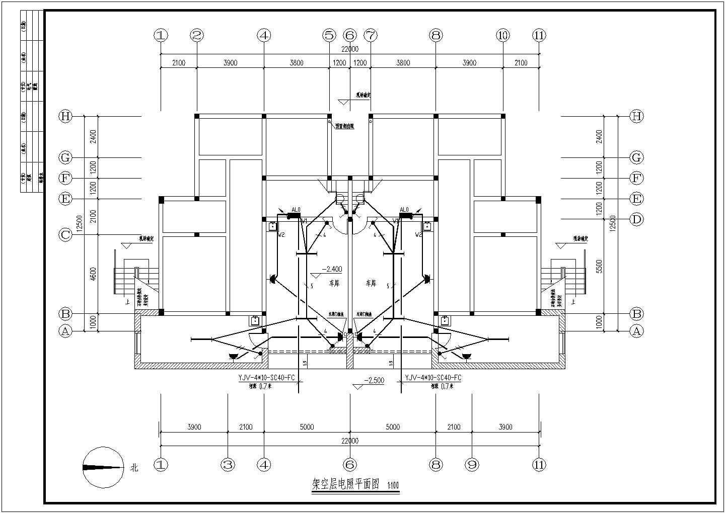 双层别墅电气施工CAD套图