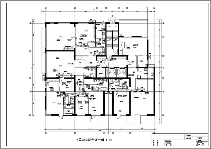 住宅户型中央空调CAD平面图_图1