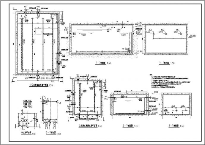 蓄热锅炉房设计图纸（共6张图）_图1