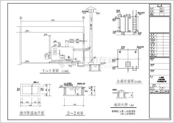 某燃气锅炉房管路设计施工图纸（共5张图）-图二