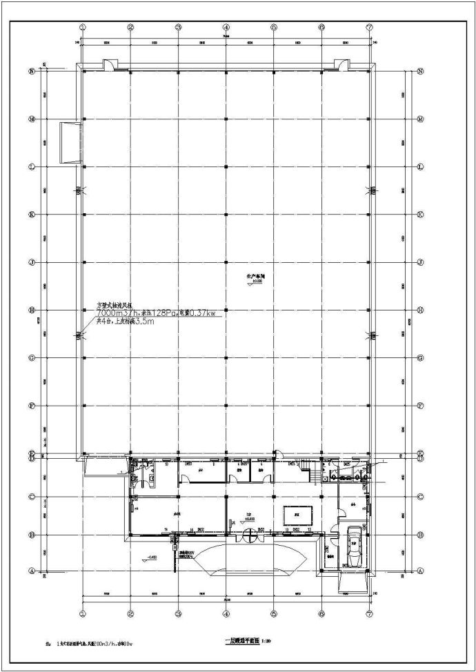 2781㎡某厂房带办公楼暖通设计施工图纸_图1