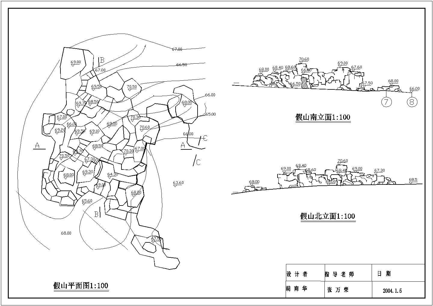 假山全套建筑布置参考图